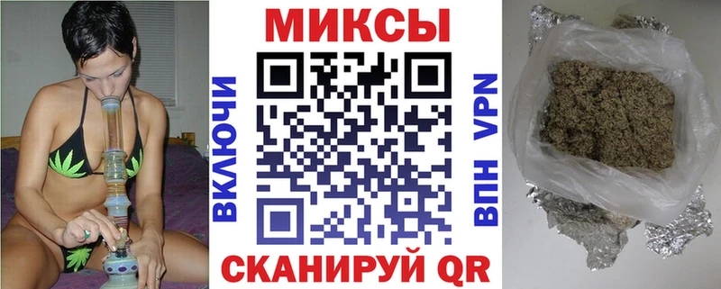 мориарти формула Зея Бутират 99% купить наркотики цена