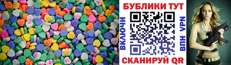 сайты даркнета формула  Зея  Ecstasy 280мг  цены  