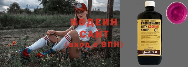 не бодяженный Дмитровск
