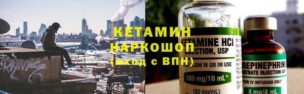не бодяженный Дмитровск