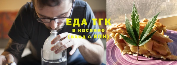 не бодяженный Дмитровск