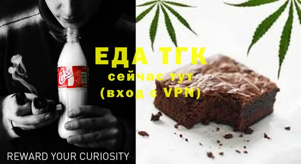 марихуана Дмитров
