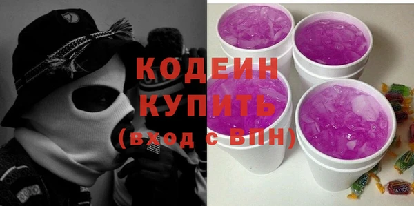 МДМА Дмитриев