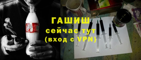 МДМА Дмитриев