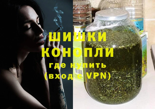 МДМА Дмитриев