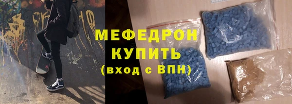 МДМА Дмитриев