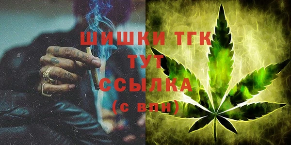 марихуана Дмитров