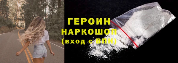 марихуана Дмитров