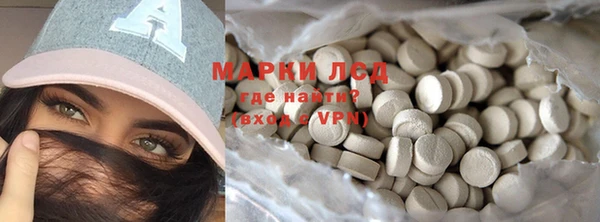 марихуана Дмитров