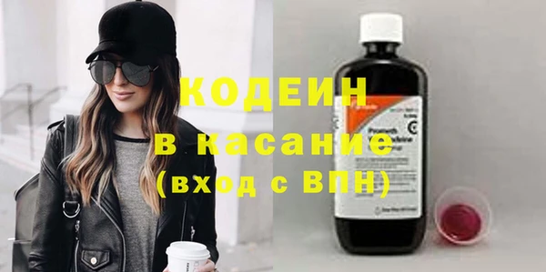 МДМА Дмитриев