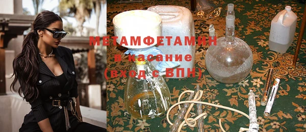 МДМА Дмитриев