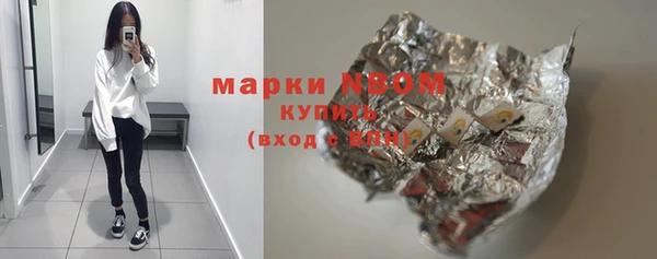 не бодяженный Дмитровск