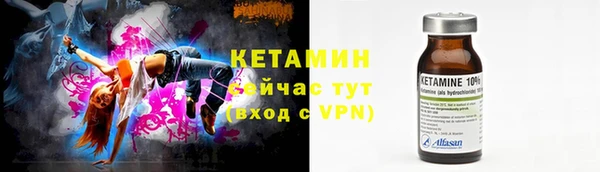 марихуана Дмитров