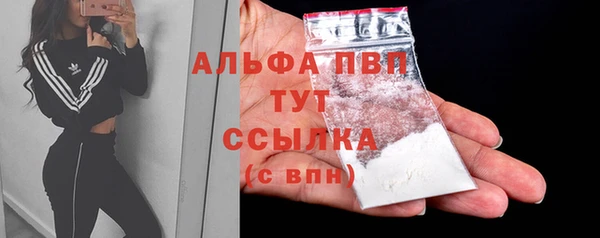марихуана Дмитров