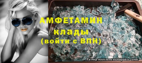 МДМА Дмитриев
