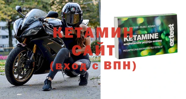 марихуана Дмитров