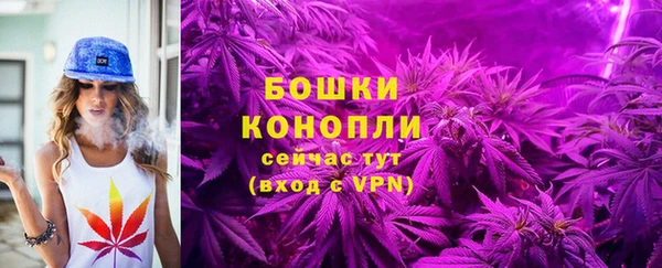 марихуана Дмитров