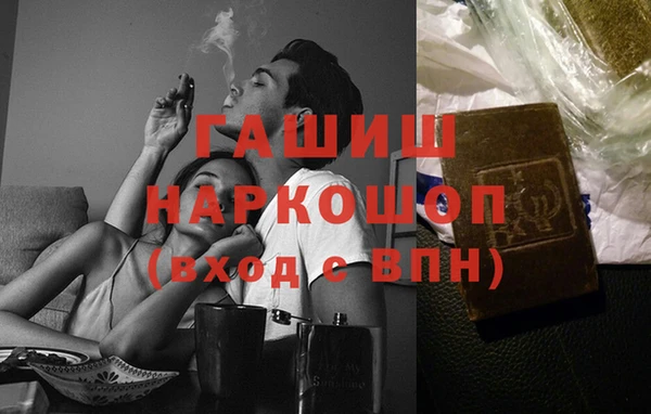 не бодяженный Дмитровск