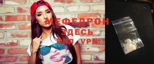 МДМА Дмитриев