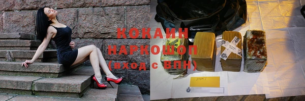 марихуана Дмитров