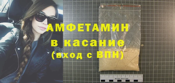 МДМА Дмитриев