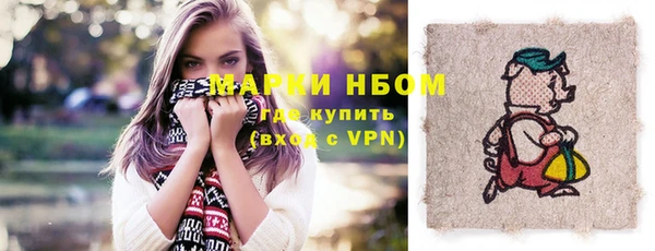 не бодяженный Дмитровск