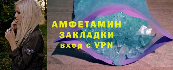 МДМА Дмитриев
