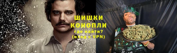 марихуана Дмитров