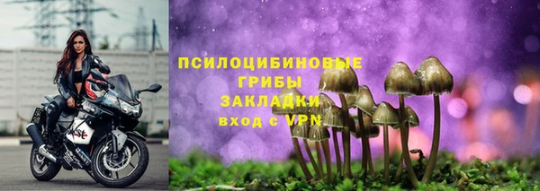 марихуана Дмитров