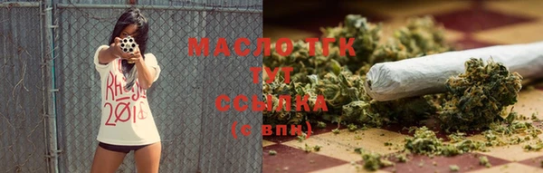 марихуана Дмитров