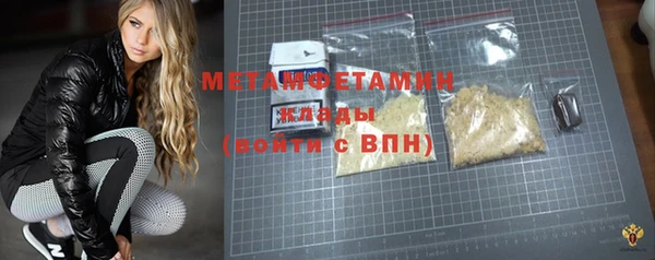 не бодяженный Дмитровск