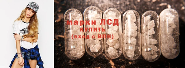 марихуана Дмитров