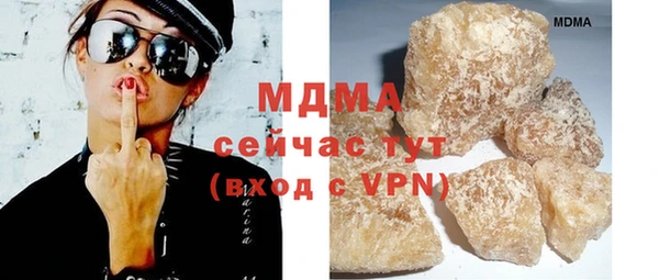 не бодяженный Дмитровск