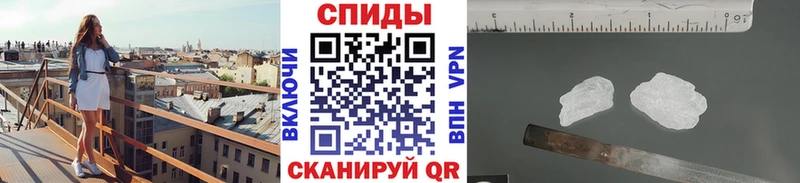 блэк спрут ССЫЛКА Зея МЕТАМФЕТАМИН витя